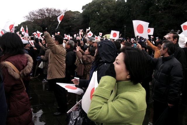 Tokyo Emperor 8